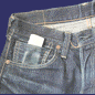 zur JEANS-CORNER